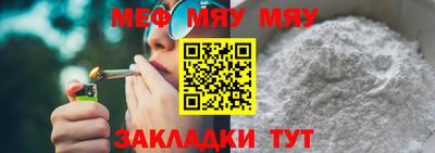 прущие крисы Пушкино