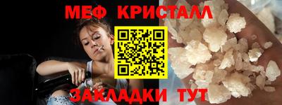 прущие грибы Пугачёв