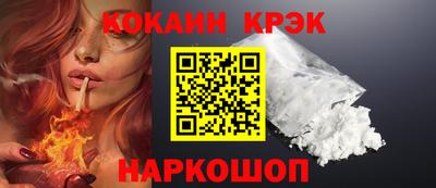 прущие грибы Пугачёв
