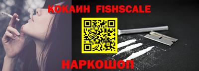 прущие грибы Пугачёв