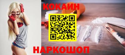 амфетамин Пыть-Ях