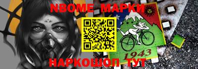 прущие грибы Пугачёв