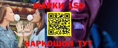 прущие грибы Пугачёв