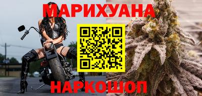амфетамин Пыть-Ях