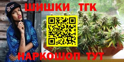 прущие грибы Пугачёв