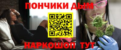прущие крисы Пушкино
