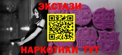 прущие грибы Пугачёв