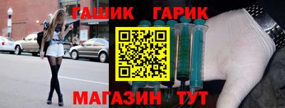 прущие грибы Пугачёв