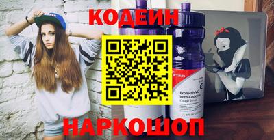 амфетамин Пыть-Ях