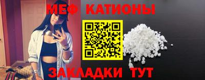 прущие грибы Пугачёв